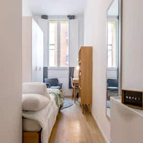 Отдельная комната сдается в аренду за 505 € в месяц в Turin, Via Carlo Pedrotti