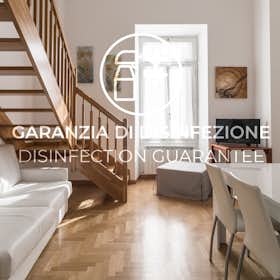 Appartement te huur voor € 1.350 per maand in San Remo, Via Luigi Nuvoloni