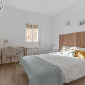 Отдельная комната сдается в аренду за 560 € в месяц в Madrid, Calle de Guadalete