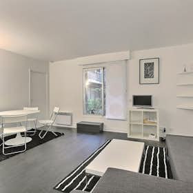 Studio for rent for €1,482 per month in Neuilly-sur-Seine, Rue des Poissonniers