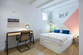 Private room for rent for €995 per month in Madrid, Calle Luchana