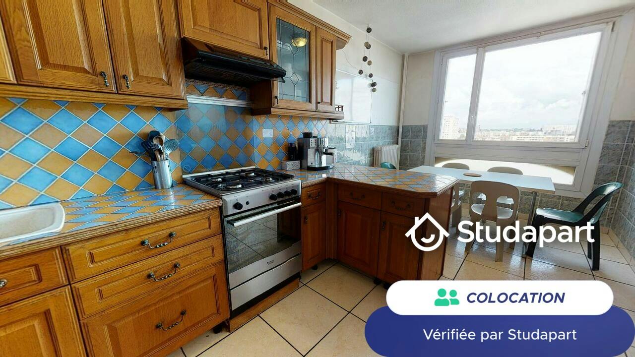 Private room for rent on Rue Philippe Fabia, Lyon - Plus