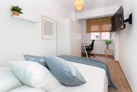 Privé kamer te huur voor € 405 per maand in Alcalá de Henares, Calle Carmen Descalzo