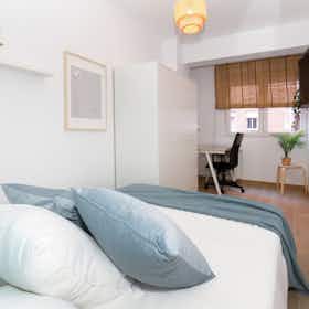 Private room for rent for €405 per month in Alcalá de Henares, Calle Carmen Descalzo