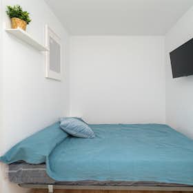Отдельная комната сдается в аренду за 245 € в месяц в Elche, Carrer Antonio Pascual Quiles