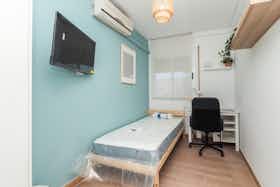 Отдельная комната сдается в аренду за 305 € в месяц в Reus, Avinguda del Carrilet