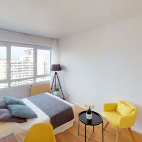 Habitación privada en alquiler por 757 € al mes en Nanterre, Rue Salvador Allende