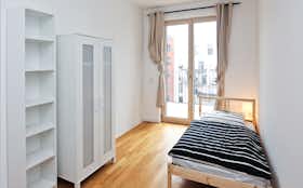 Отдельная комната сдается в аренду за 660 € в месяц в Frankfurt am Main, Weisbachstraße