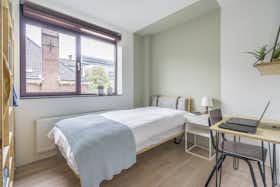 Приватна кімната за оренду для 870 EUR на місяць у The Hague, Eisenhowerlaan