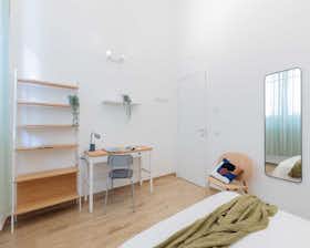 Chambre privée à louer pour 490 €/mois à Turin, Via La Loggia