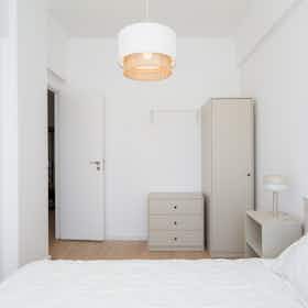 私人房间 正在以 €600 的月租出租，其位于 Seixal, Rua Padre António Vieira