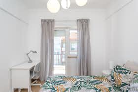 Privé kamer te huur voor € 600 per maand in Seixal, Rua Padre António Vieira