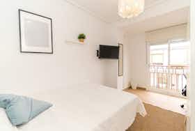 Отдельная комната сдается в аренду за 245 € в месяц в Elche, Carrer Capità Baltasar Tristany