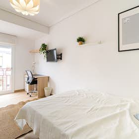 Отдельная комната сдается в аренду за 45 € в месяц в Elche, Carrer Capità Baltasar Tristany