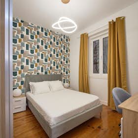 Private room for rent for €450 per month in Lisbon, Rua Cidade da Horta
