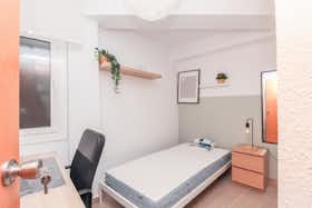 私人房间 正在以 €305 的月租出租，其位于 Reus, Carrer d'Eduard Toda