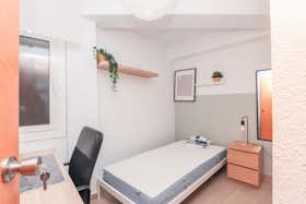 Private room for rent for €305 per month in Reus, Carrer d'Eduard Toda