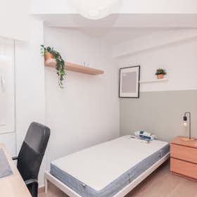 Pokój prywatny do wynajęcia za 305 € miesięcznie w mieście Reus, Carrer d'Eduard Toda
