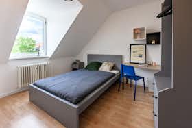 Pokój prywatny do wynajęcia za 670 € miesięcznie w mieście Berlin, Buckower Damm
