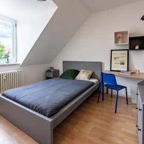 私人房间 正在以 €670 的月租出租，其位于 Berlin, Buckower Damm