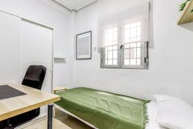 Отдельная комната сдается в аренду за 305 € в месяц в Valladolid, Calle Relatores