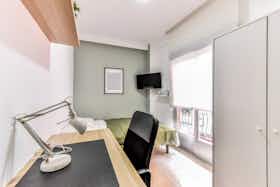 Private room for rent for €405 per month in Valladolid, Calle Relatores