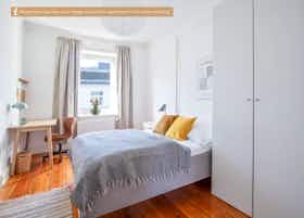 Отдельная комната сдается в аренду за 900 € в месяц в Hamburg, Vereinsstraße