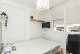 WG-Zimmer zu mieten für 345 € pro Monat in Reus, Riera de Miró
