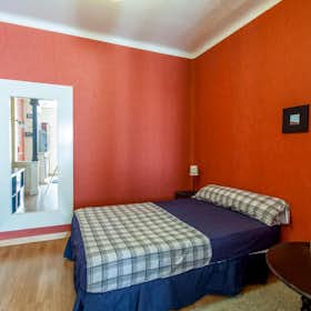 Private room for rent for €700 per month in Madrid, Calle Concepción Jerónima