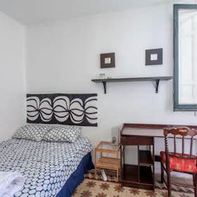 Private room for rent for €580 per month in Madrid, Calle Concepción Jerónima