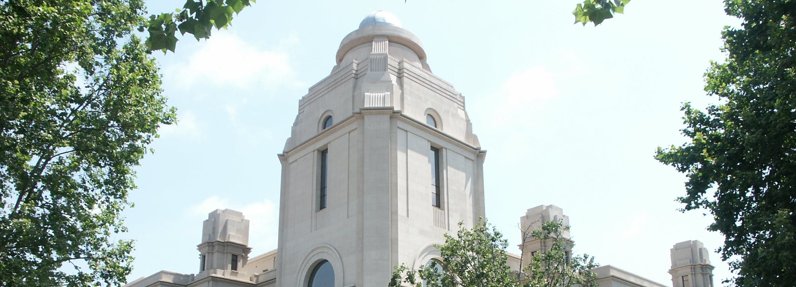 University landscape