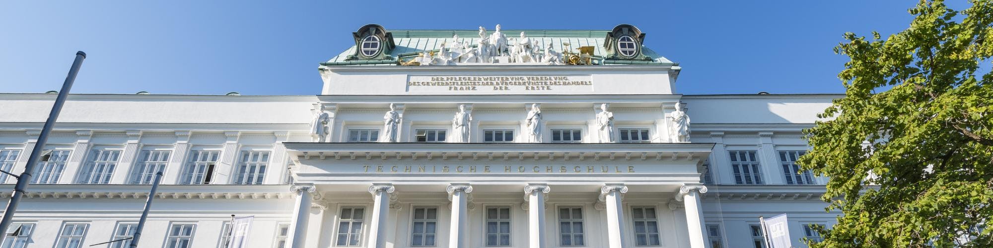 University landscape