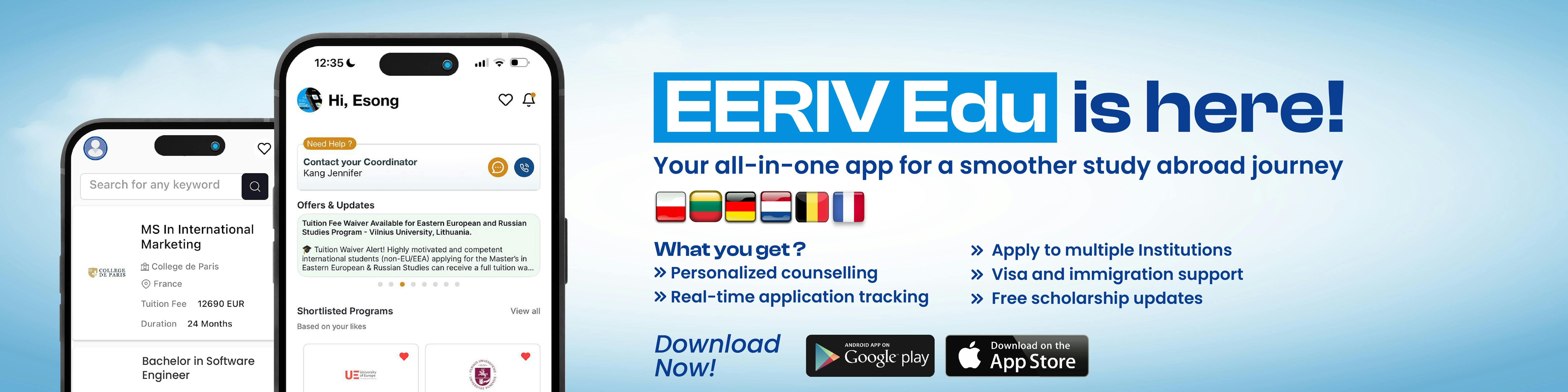 University landscape