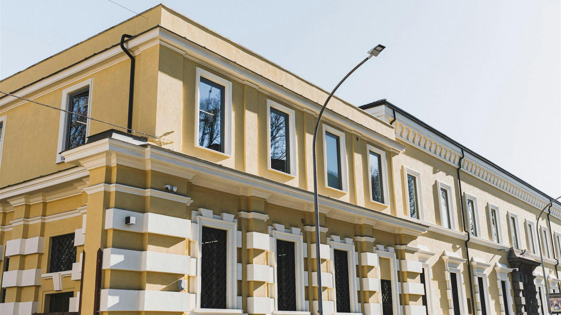 Signup Banner Background