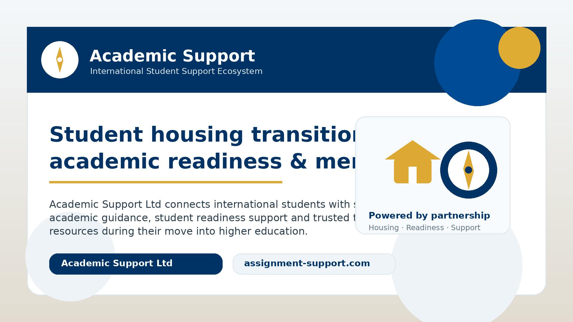 Signup Banner Background