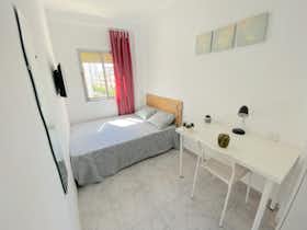 Отдельная комната сдается в аренду за 345 € в месяц в Sevilla, Barriada La Palmilla