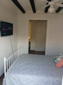 Private room for rent for €500 per month in Barcelona, Carrer de la Lleona