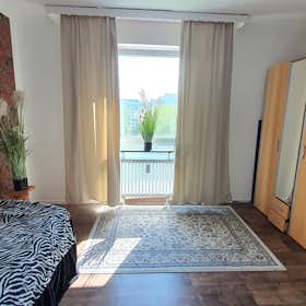 私人房间 for rent for €498 per month in Hamburg, Gropiusring