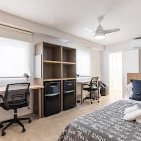 Gedeelde kamer te huur voor € 725 per maand in Valencia, Carrer de Sant Donís