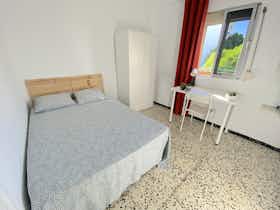 Private room for rent for €360 per month in Sevilla, Avenida Sánchez Pizjuan