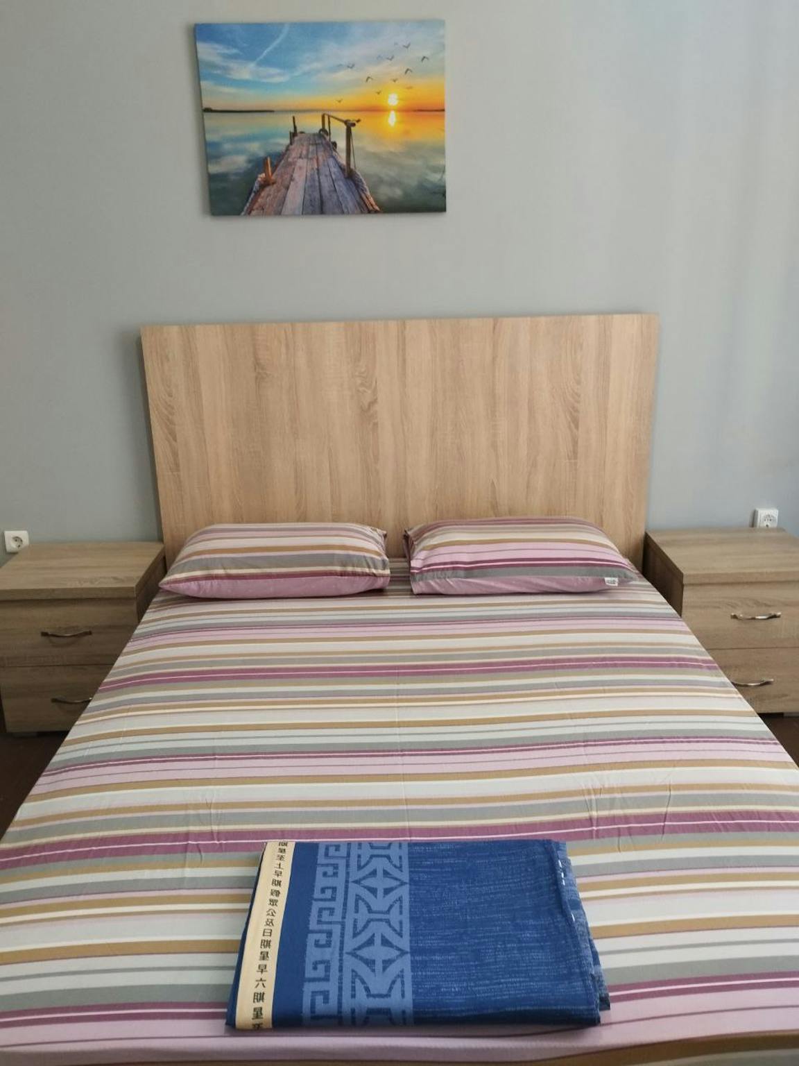 Remoundou, Athens preview