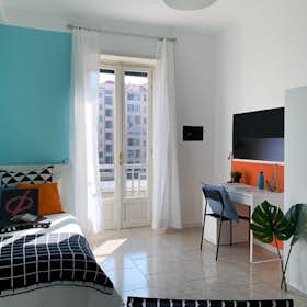 Private room for rent for €550 per month in Turin, Corso Vittorio Emanuele II