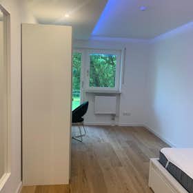 Отдельная комната сдается в аренду за 790 € в месяц в Munich, Putzbrunner Straße