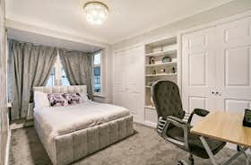 Отдельная комната сдается в аренду за 1 000 £ в месяц в Romford, Pretoria Road