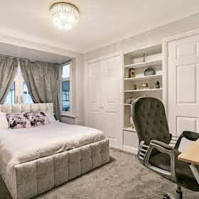 Отдельная комната сдается в аренду за 1 000 £ в месяц в Romford, Pretoria Road