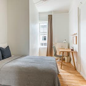 Приватна кімната за оренду для 9 240 DKK на місяць у Copenhagen, Otto Mønsteds Gade