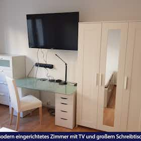 Отдельная комната сдается в аренду за 575 € в месяц в Offenbach, Bettinastraße