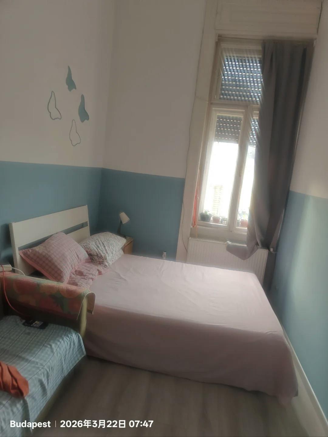 Baross tér, Budapest preview