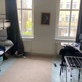 Спільна кімната за оренду для 375 EUR на місяць у Berlin, Wilhelminenhofstraße