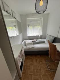 私人房间 正在以 €699 的月租出租，其位于 Munich, Elfriedenstraße